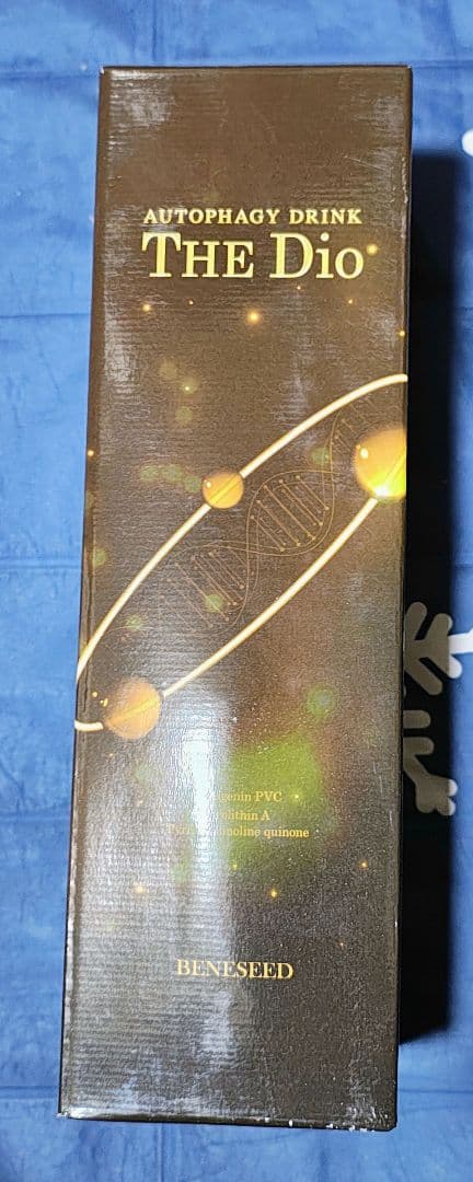オートファジードリンク ジオ 720ml THE DIO