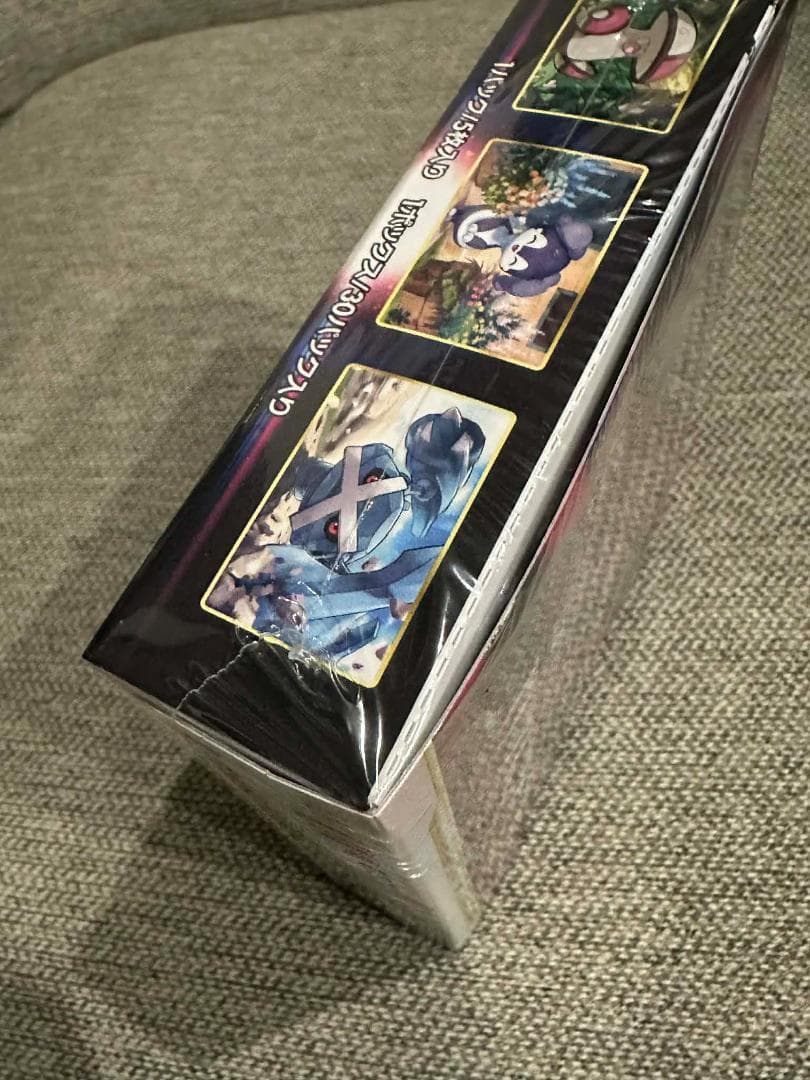 ロストアビス BOX s11 新品未開封シュリンク付き　ポケモン カード ゲーム