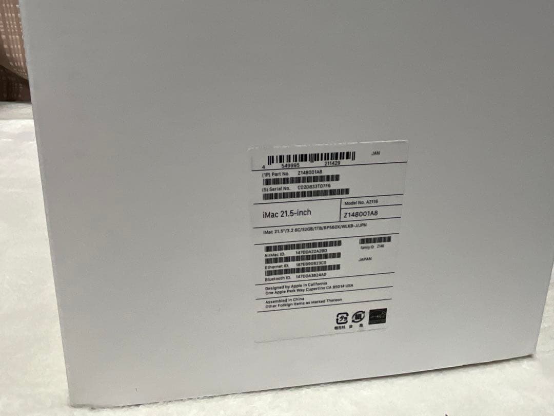 Macデスクトップ Apple iMac 2019 Retina 1TB SSD core i7