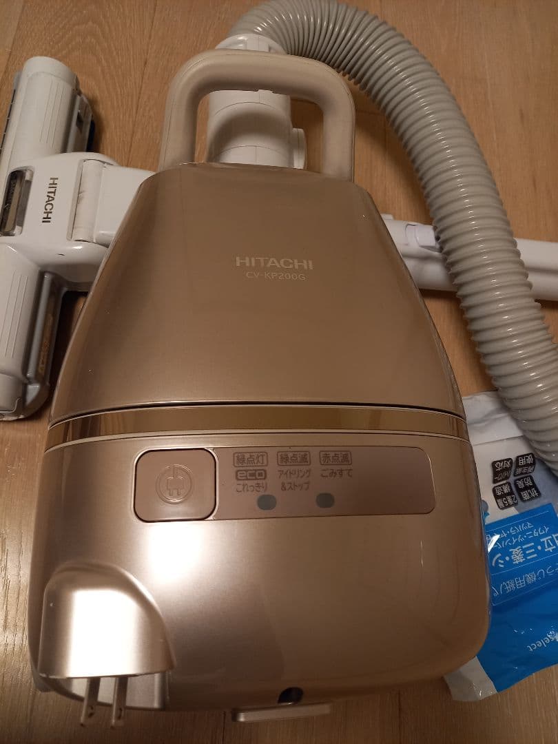 HITACHI CV-KP200G 2020年製 紙パック 掃除機