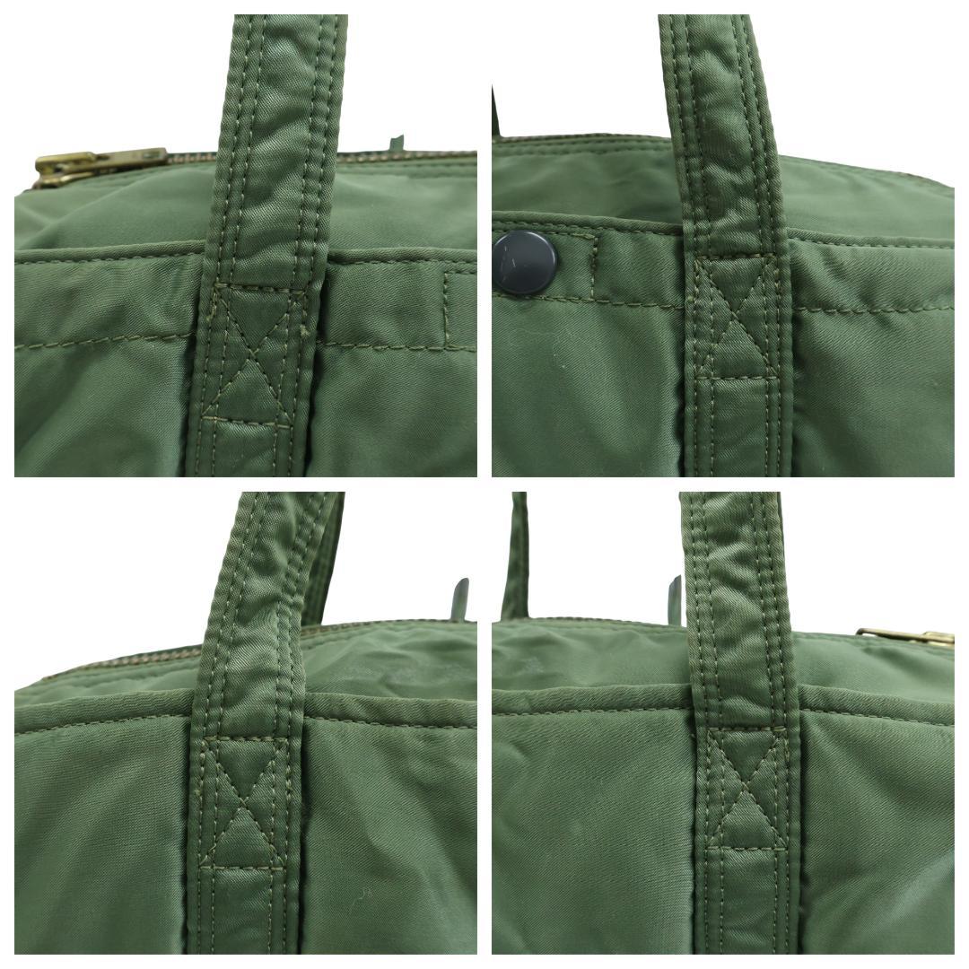 極美品 PORTER ポーター タンカー ミニボストン ダッフルバッグ グリーン