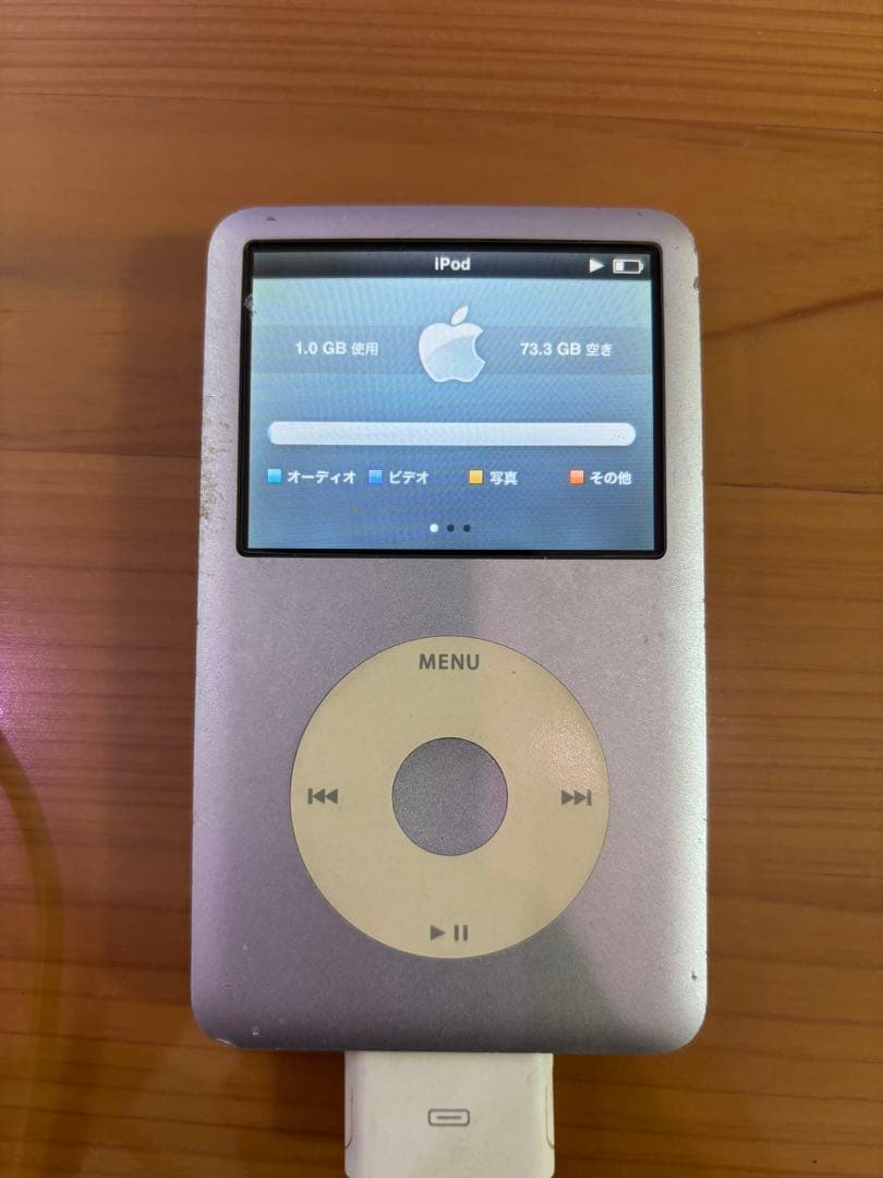 【動作確認済み】iPod Classic 80GB　ケーブル付き