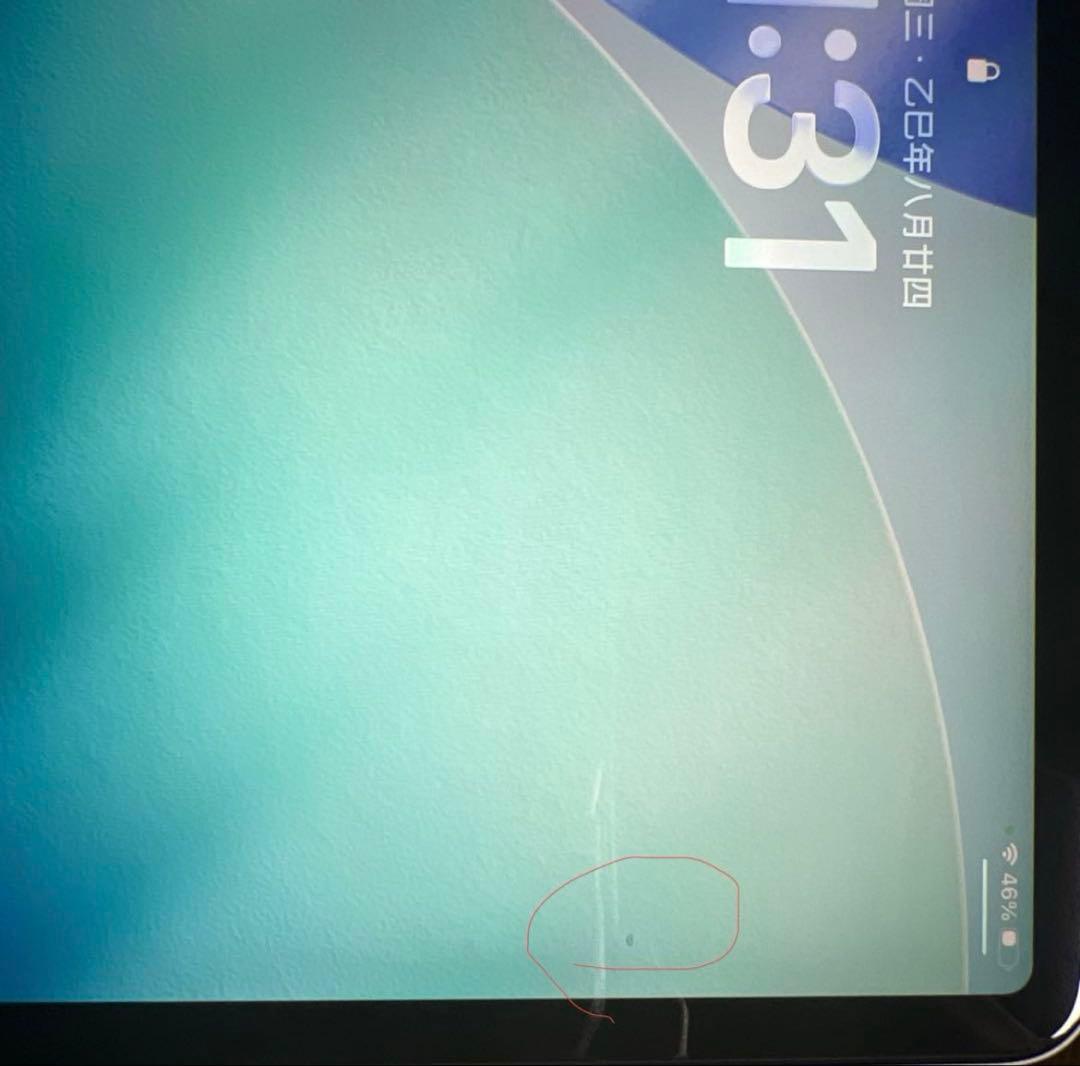 iPad Pro 11inch 第2世代 スペースグレー 本体