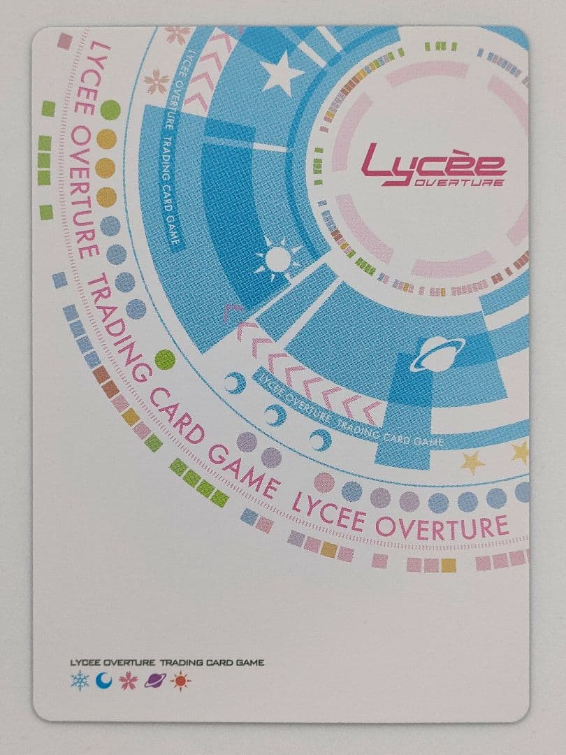 リセ/ニトロオリジン 1.0/SSP/善悪相殺の誓い 三世村正