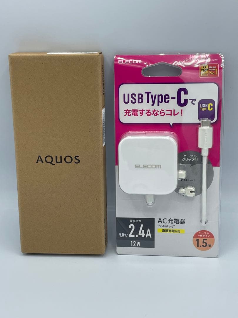 新品未使用 AQUOS wish3 ホワイト 充電器付き