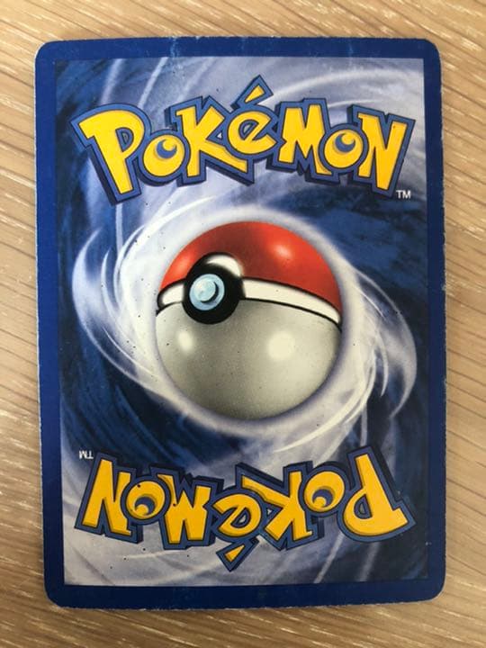 Venusaur / フシギバナ　プロモ　ポケモンカード