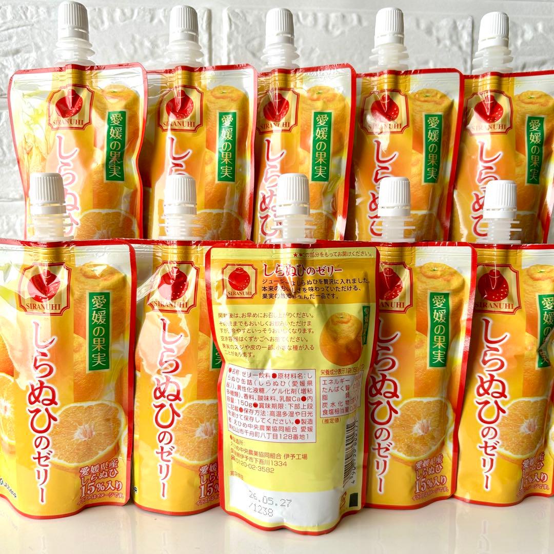 愛媛の飲むゼリー & カップゼリーセットʕ•ᴥ•ʔ