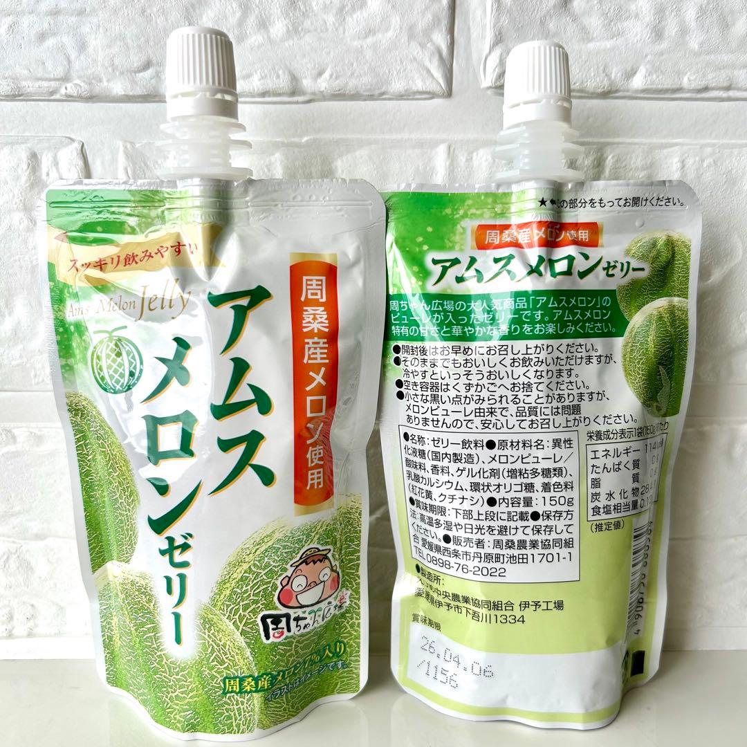 愛媛の飲むゼリー & カップゼリーセットʕ•ᴥ•ʔ