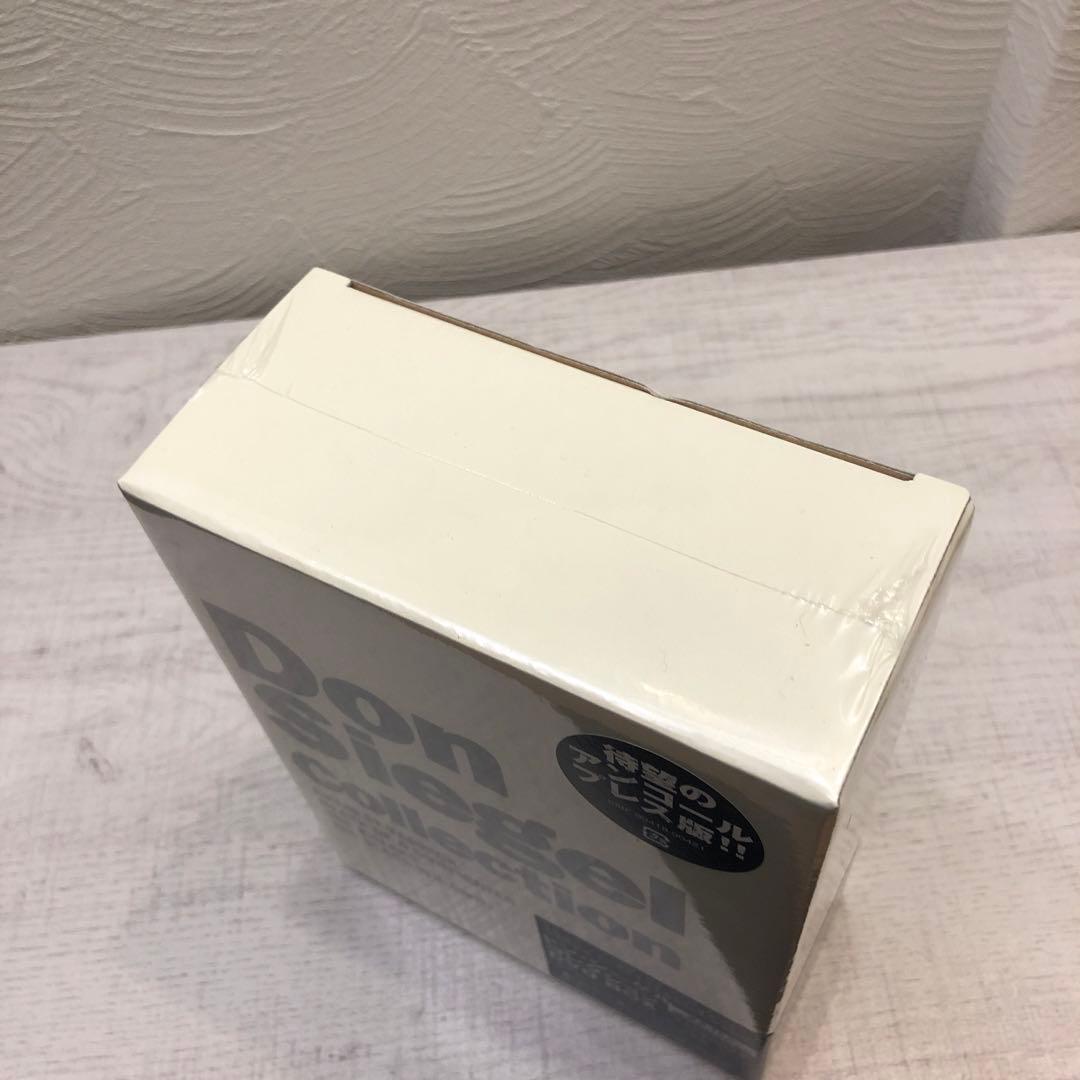 《新品未開封品》ドン・シーゲル コレクションBOX 完全初回限定生産