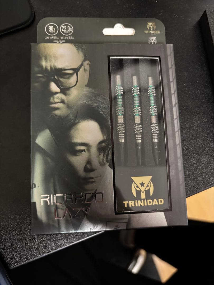 TRINIDAD RICARDO LAZY ダーツセット