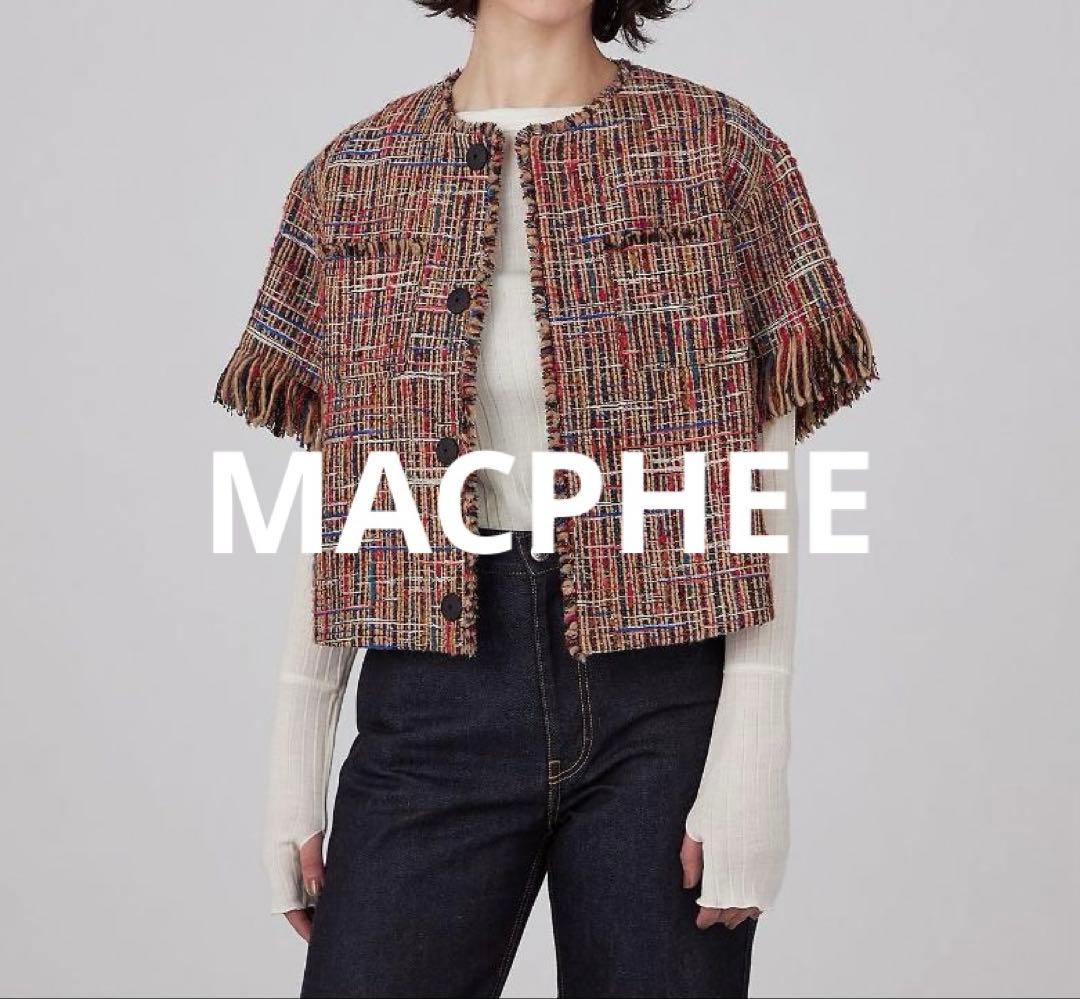 いわちゃん様ご予約品　　MACPHEE☆マルチツイード ラウンドカラージャケット