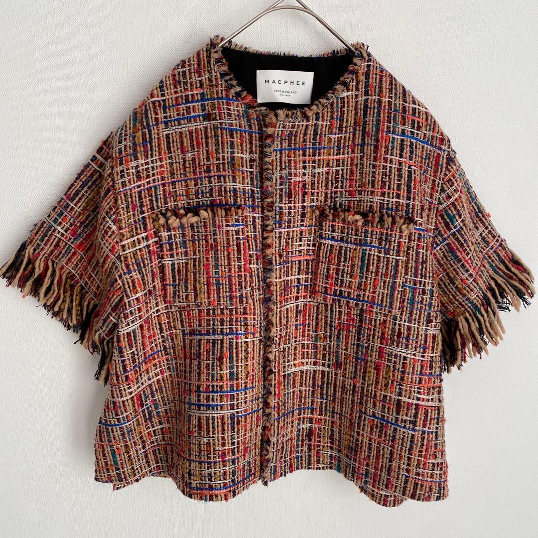 いわちゃん様ご予約品　　MACPHEE☆マルチツイード ラウンドカラージャケット