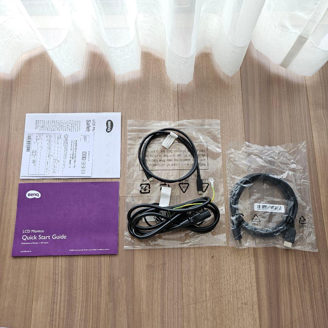 BenQ EW3280U 32インチ 4K