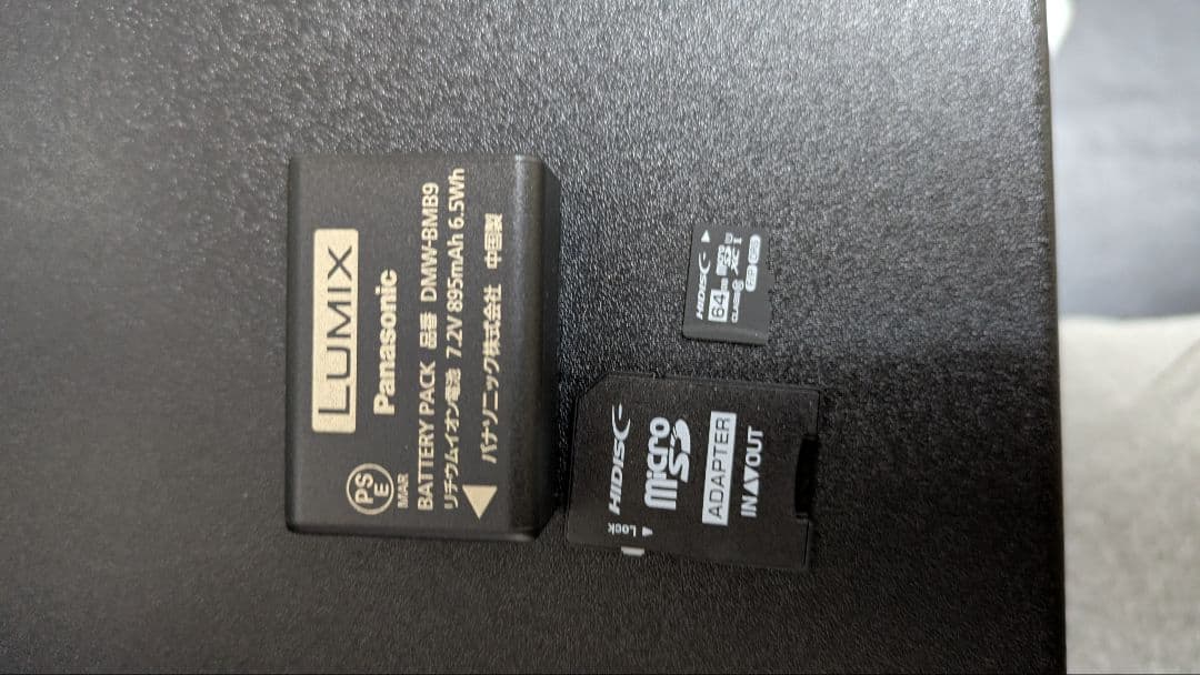 LUMIX デジタルカメラ DC FZ85