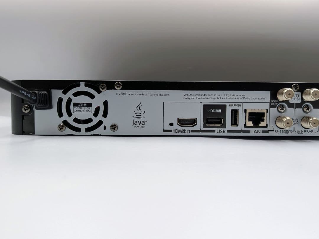 【動作品】東芝 レグザ DBR-Z510 ブルーレイレコーダー 500GB