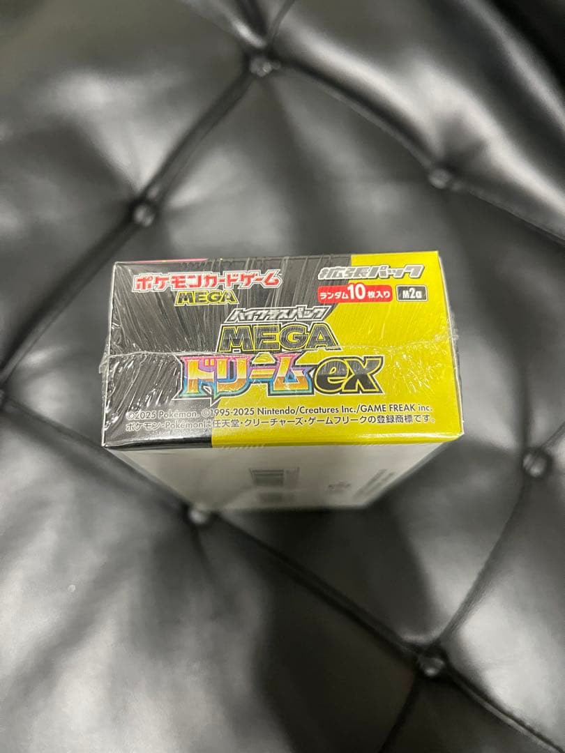 ポケモンカードゲーム メガドリーム ex 新品未開封シュリンク付きBOX