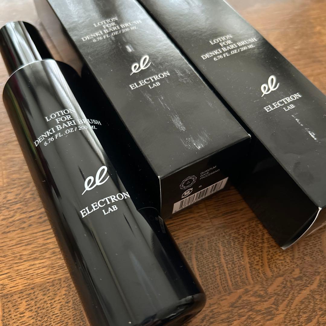 【国内正規品】ELECTRON デンキバリブラシローション 200ml 2本