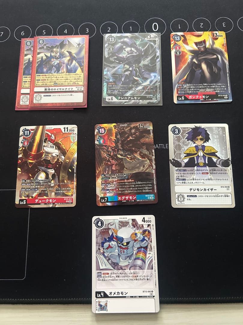 デジカ　ロイヤルナイツ　デッキ　デッキパーツ