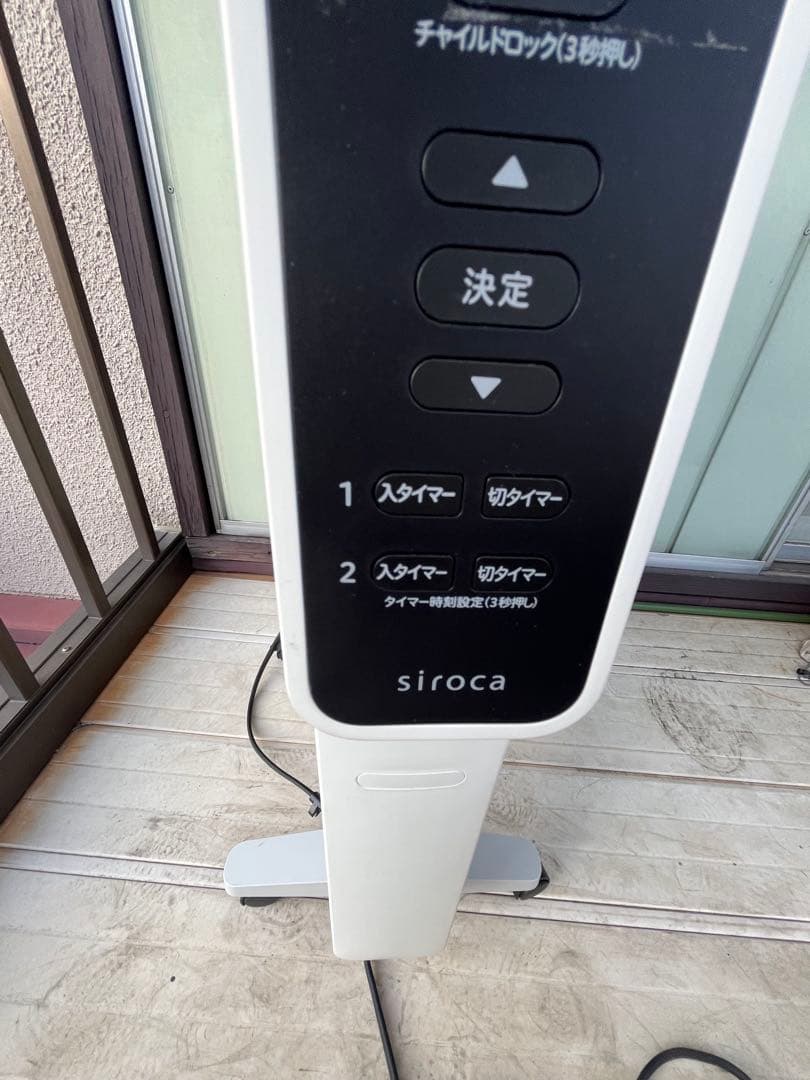 siroca 電気ヒーター SN-M531