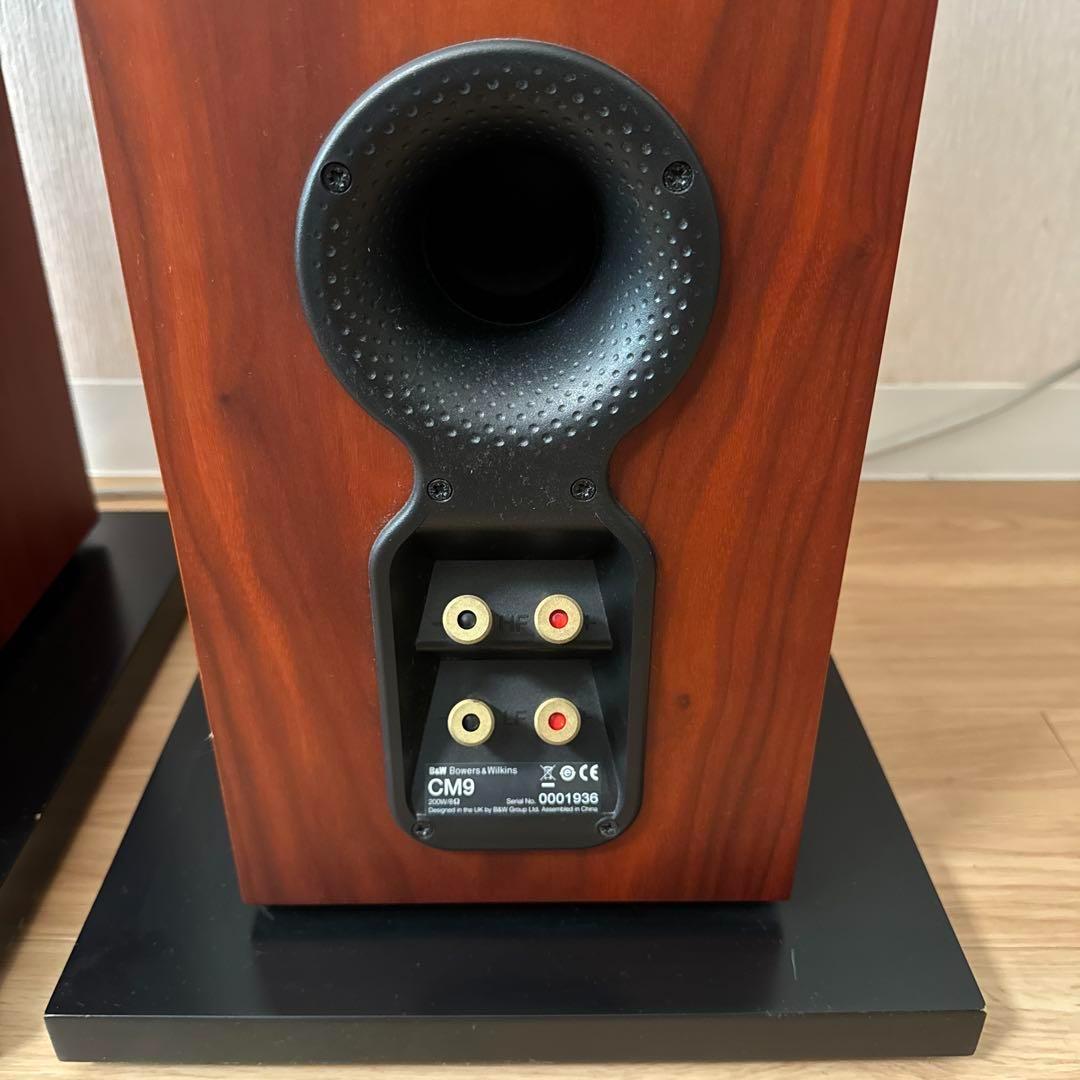 B&W CM9 トールボーイスピーカー ペア｜CMシリーズ最上位モデル
