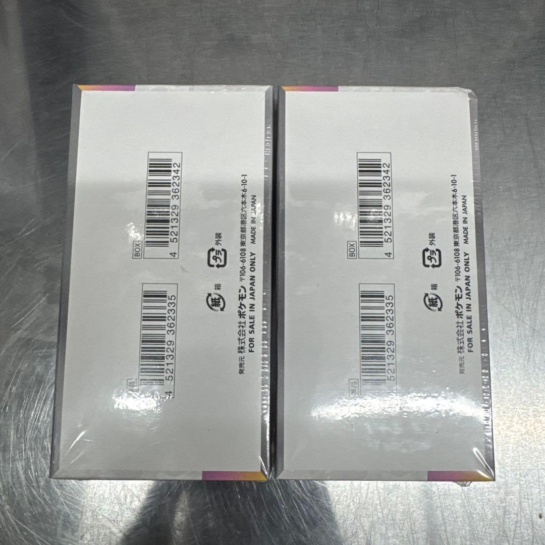 テラスタルフェス シュリンク付き 新品未開封 2box