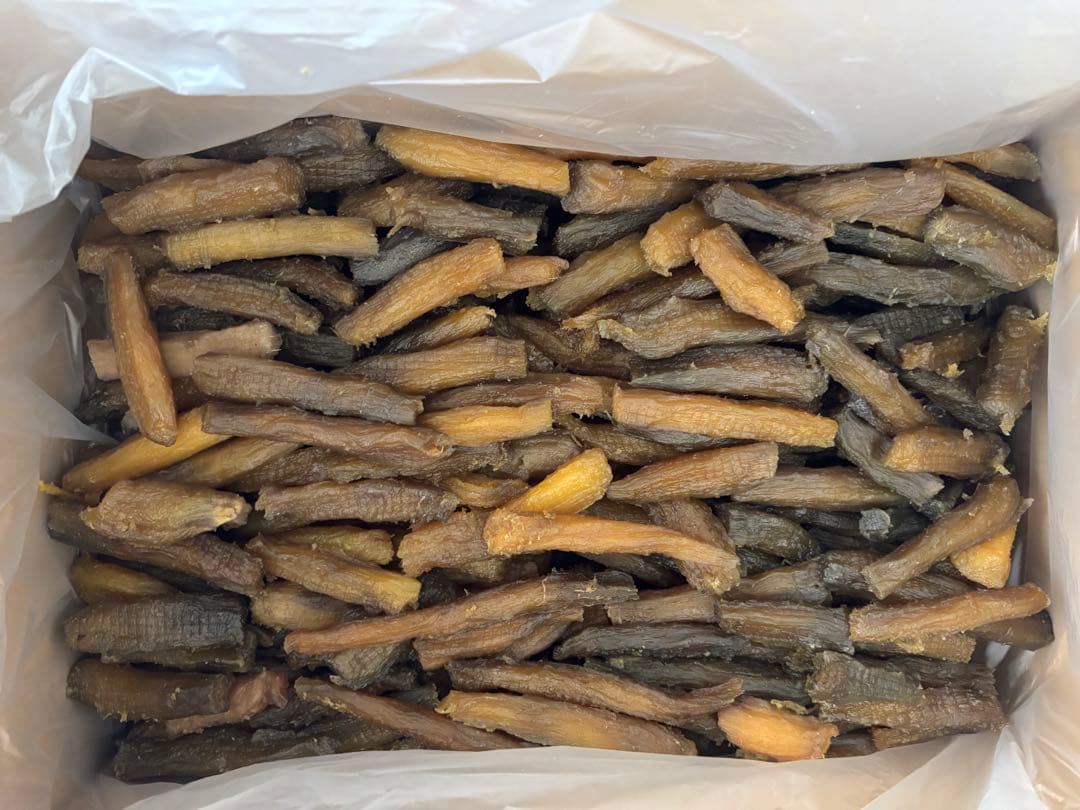 訳あり　丸干し芋 生産農家だからできると〜てもお得‼️ なまとめ売り 11kg