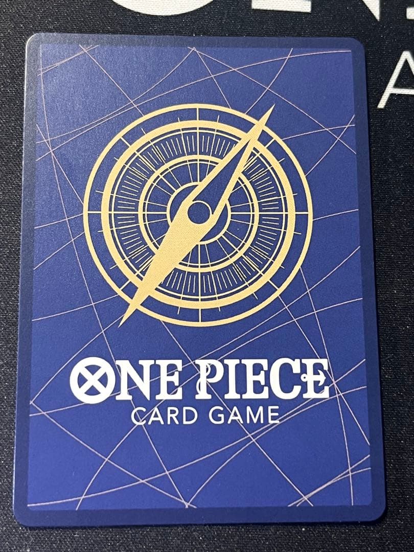 ポートガス・D・エース コミパラ　受け継がれる意思　op13-119