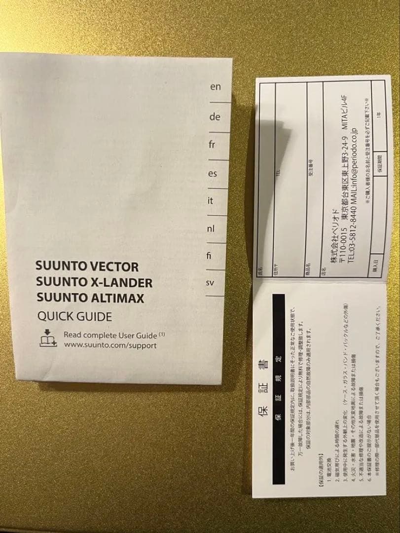 が*き様 【限定カラー】SUUNTO VECTOR スント ベクター ブラックラ