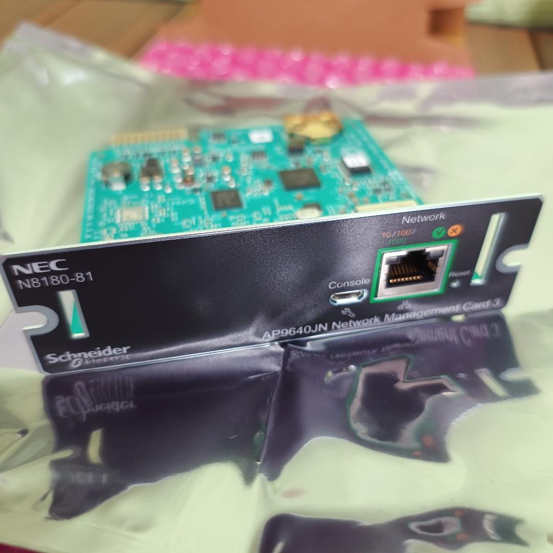 N8180-81 SmartUPS用SNMPカード AP9640JN
