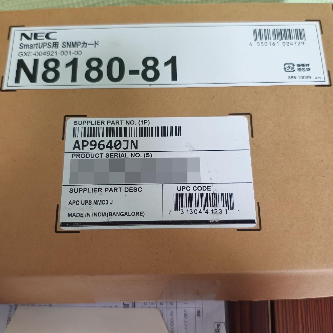 N8180-81 SmartUPS用SNMPカード AP9640JN
