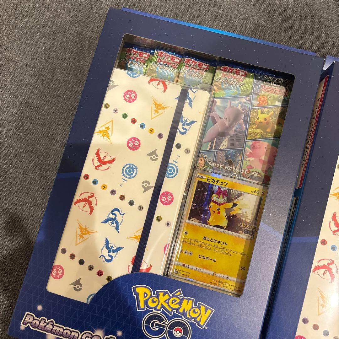 ポケモンGO カードファイルセット（2個）