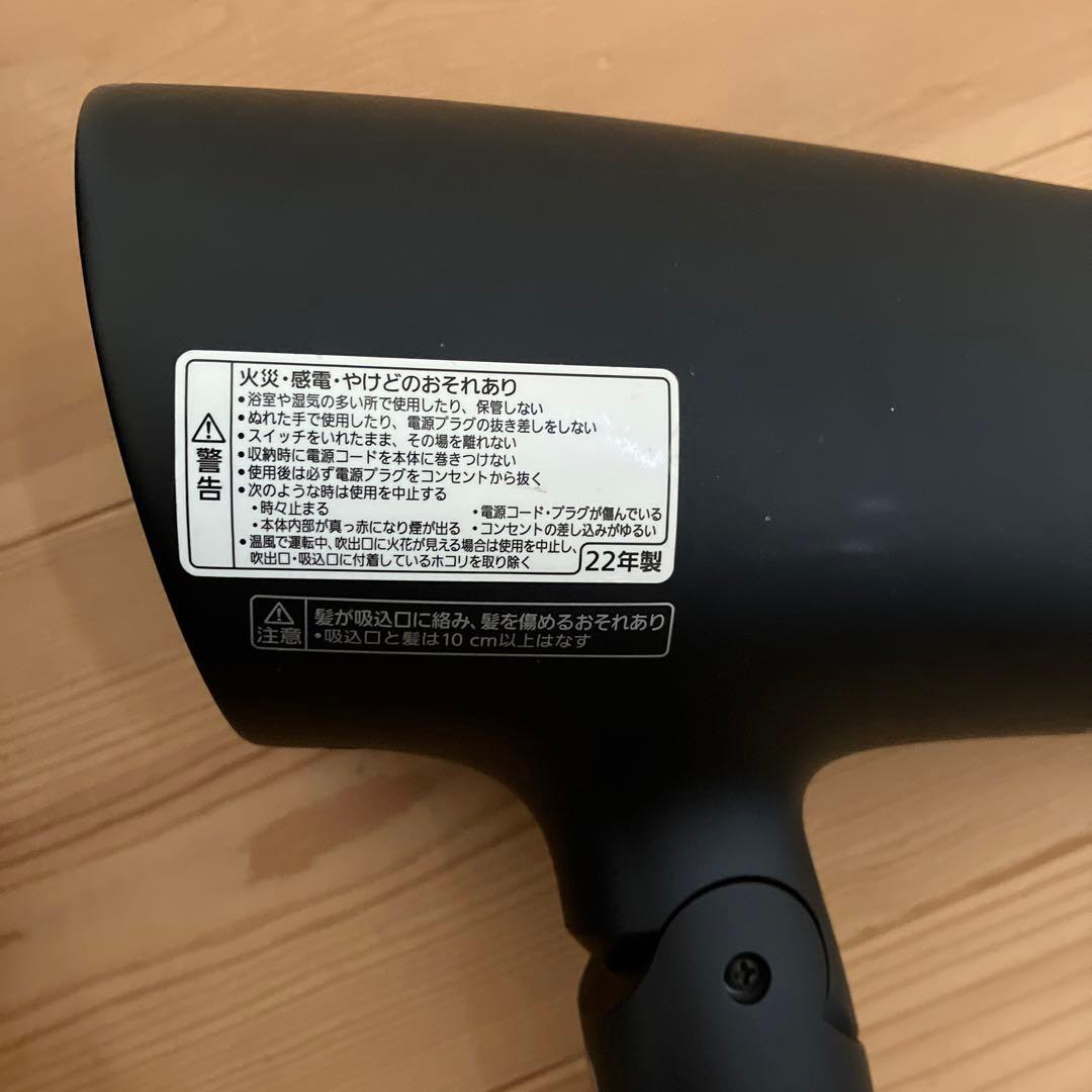 Panasonic ヘアドライヤー ナノイー　ジャンク