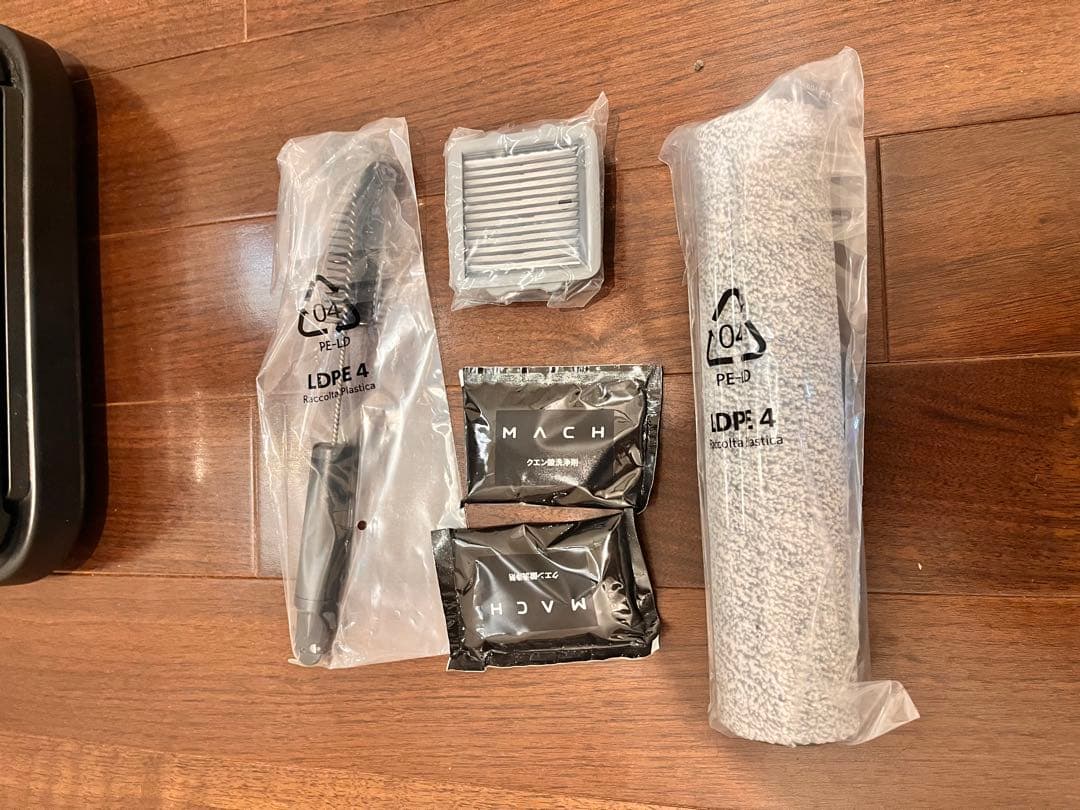 Anker MACH V1 ultra 週末セール