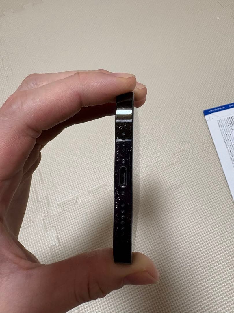 Apple iPhone 14 pro max グラファイト