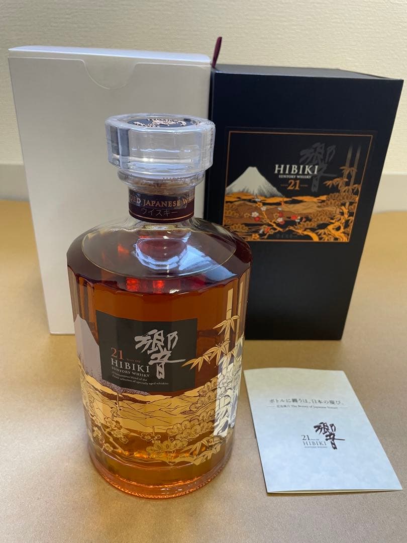 HIBIKI 21年 ウイスキー 750ml 花鳥風月