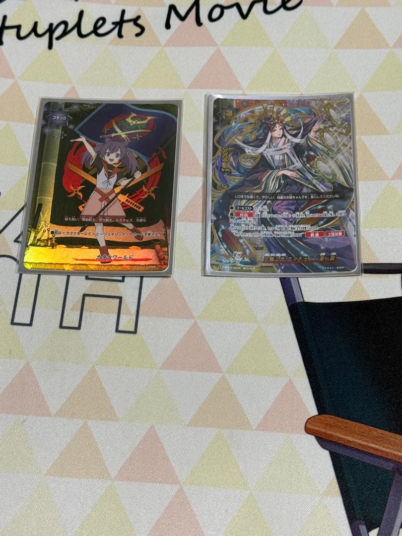 バディファイト トレーディングカード セット