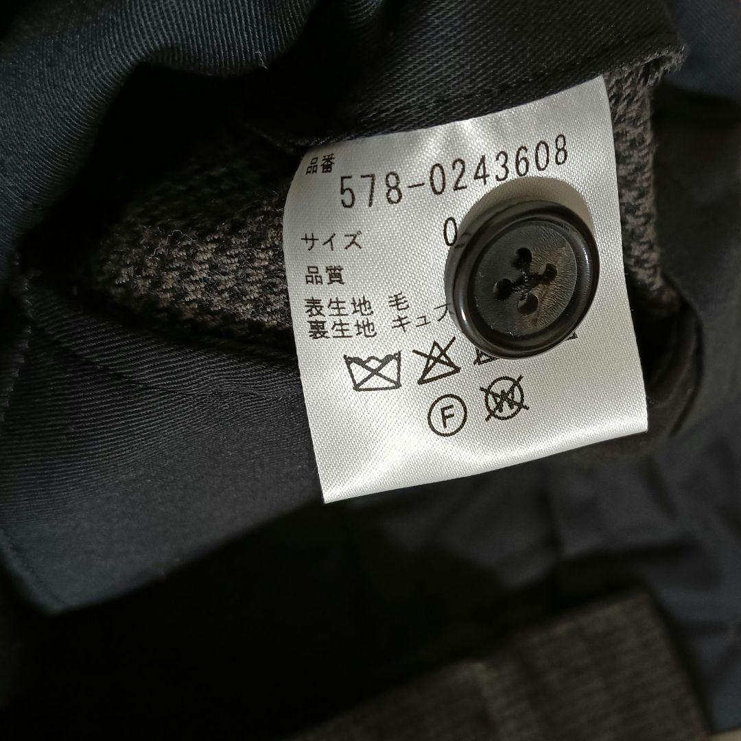 新品タグ付き MARGARET HOWELL ウール100 パンツ 0