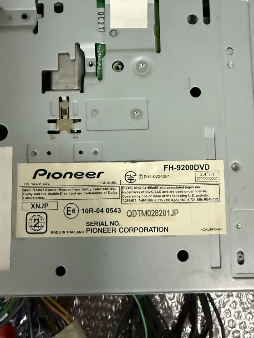 カロッツェリアFH-9200DVD CD/DVD/USB/Bluetooth