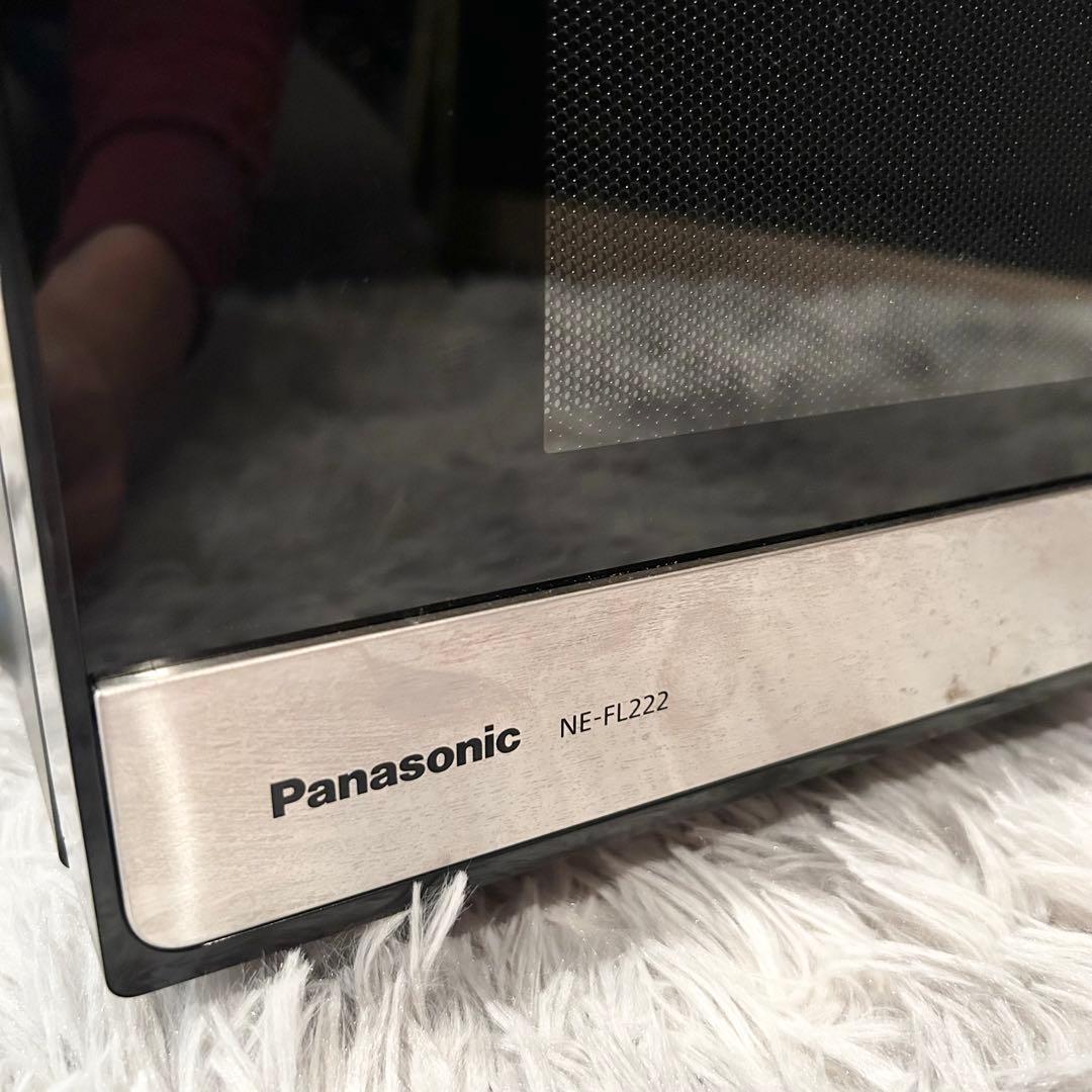 ● 良品 Panasonic 電子レンジ NE-FL222-K ブラック