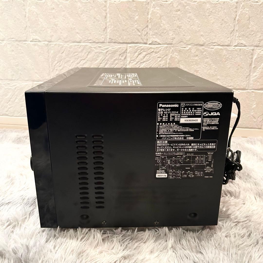 ● 良品 Panasonic 電子レンジ NE-FL222-K ブラック