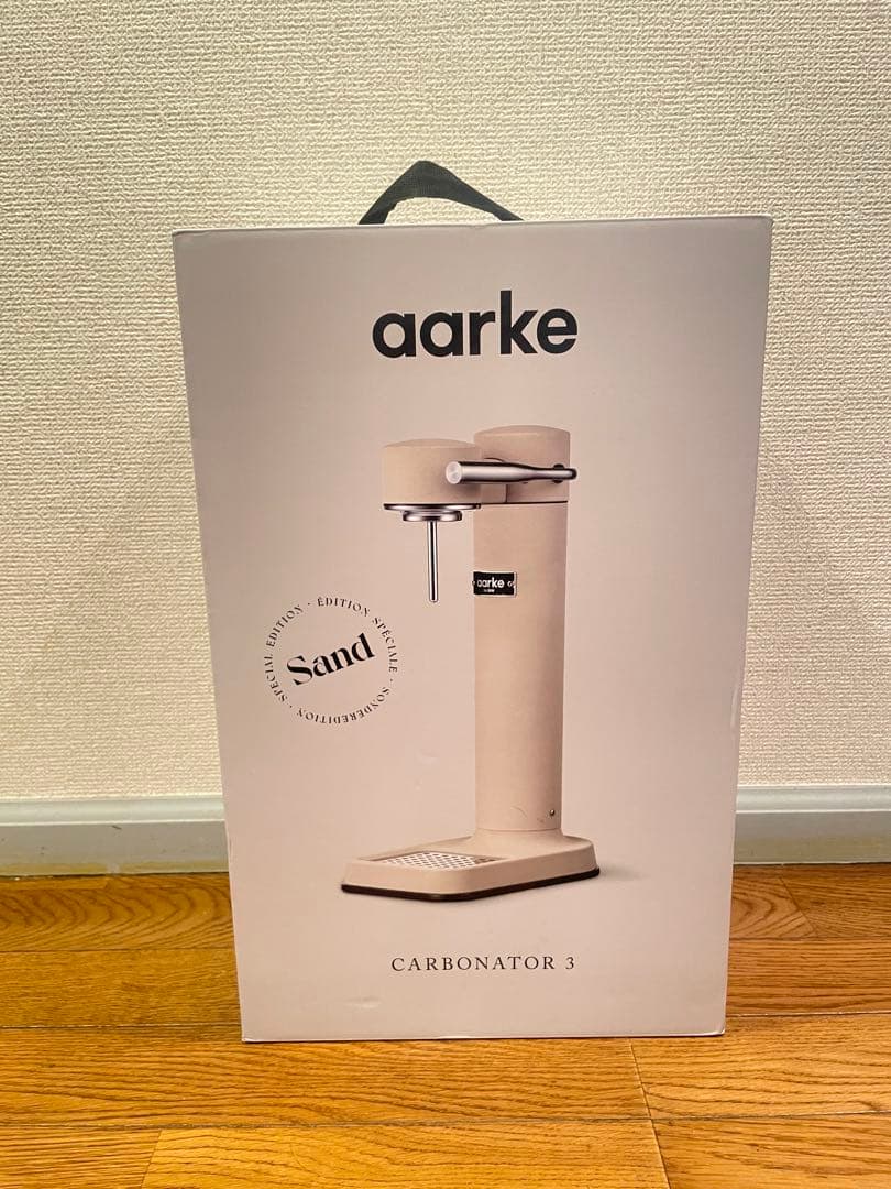 新品未使用 aarke CARBONATOR3 人気カラーのSandベージュ ✳︎