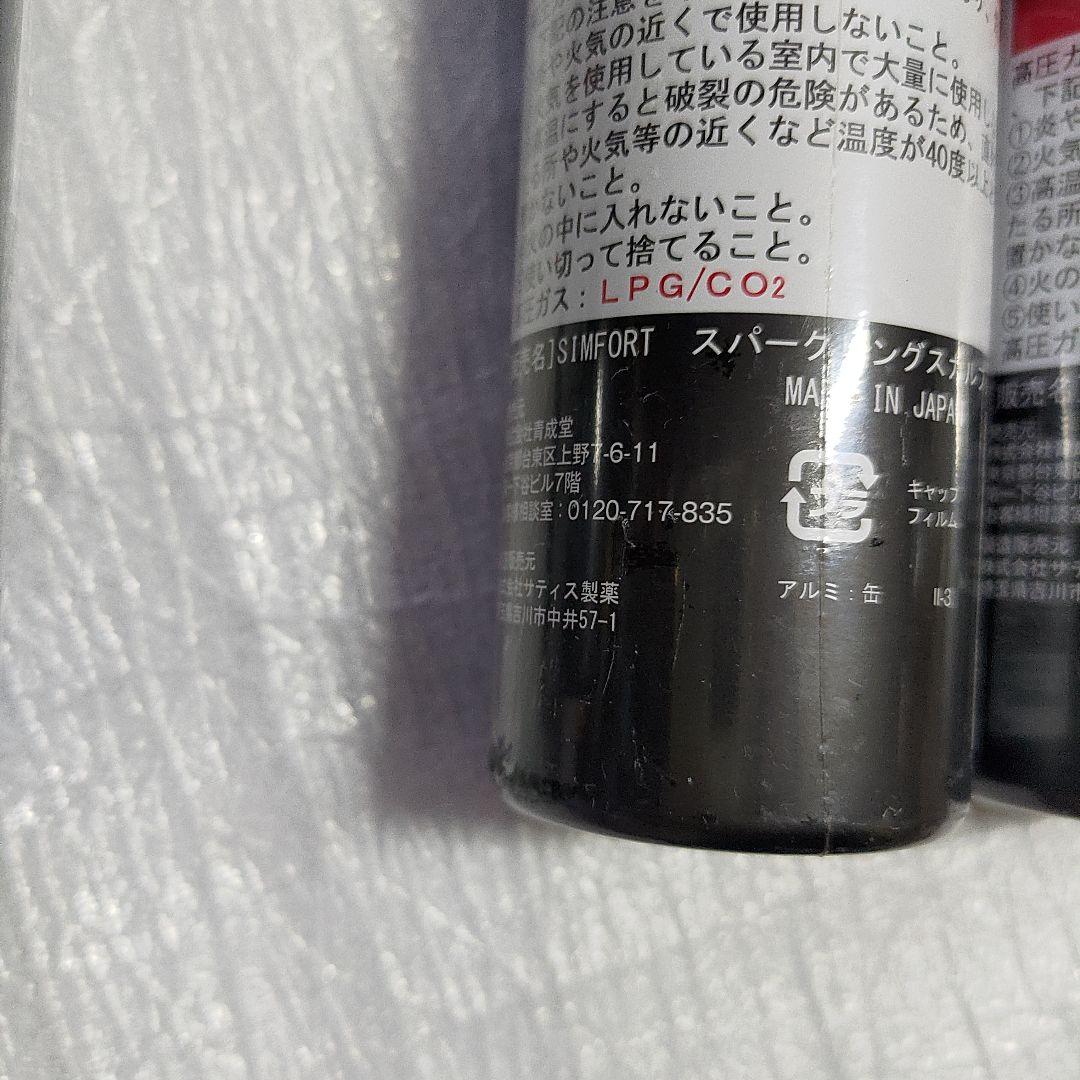 SIMFORT スカルプシャンプー 150g 4本セット