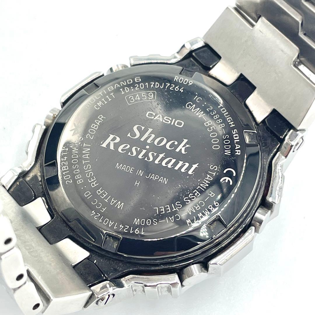 G-SHOCK 腕時計 フルメタル シルバー GMW-B5000D-1JF