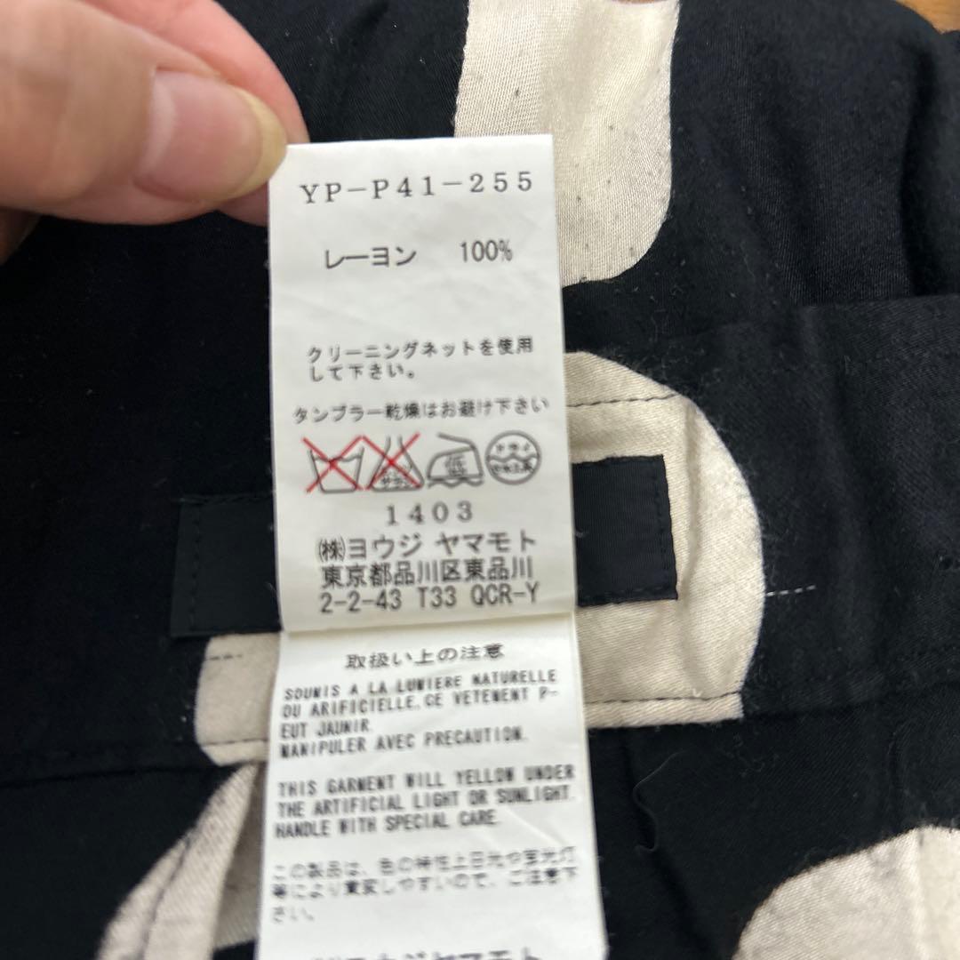 再値下げ！ヨウジヤマモト★Y's☆レーヨンガウチョパンツ
