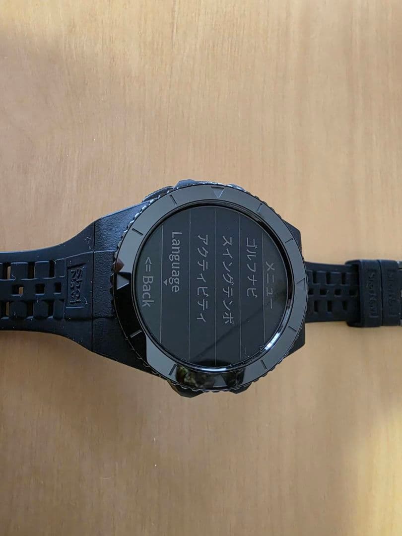 ゴルフ用GPSウォッチShotNavi Exceeds