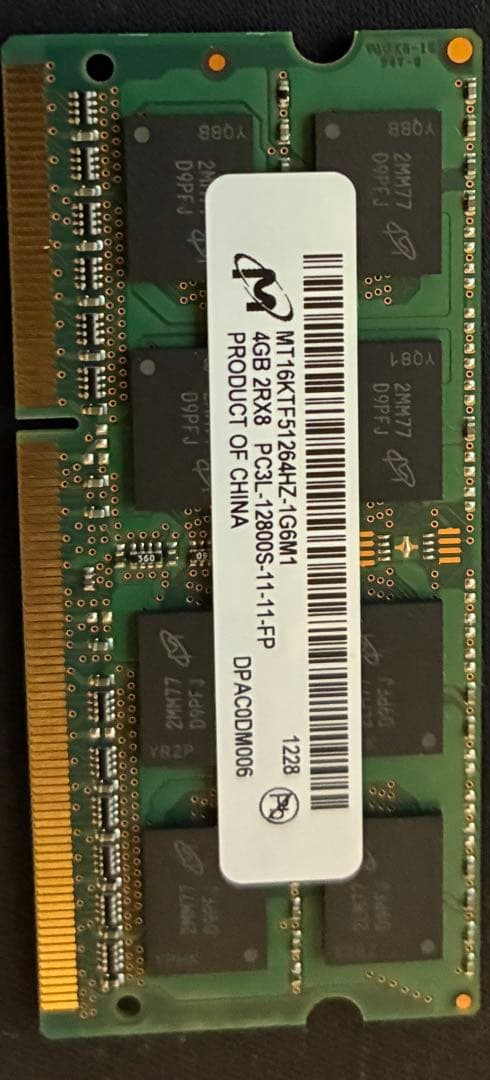 DDR3 micron 4gb ノートパソコン用メモリ 75枚