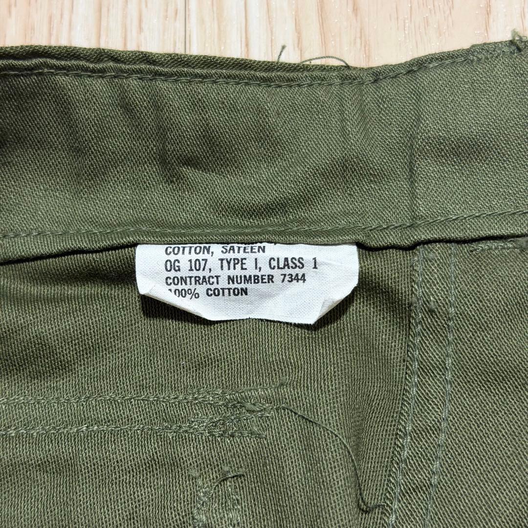 60s OG107 Utility Pants ベイカーパンツ