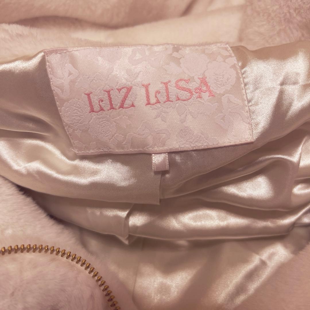 LIZLISA リボンうさみみファーブルゾン ホワイト