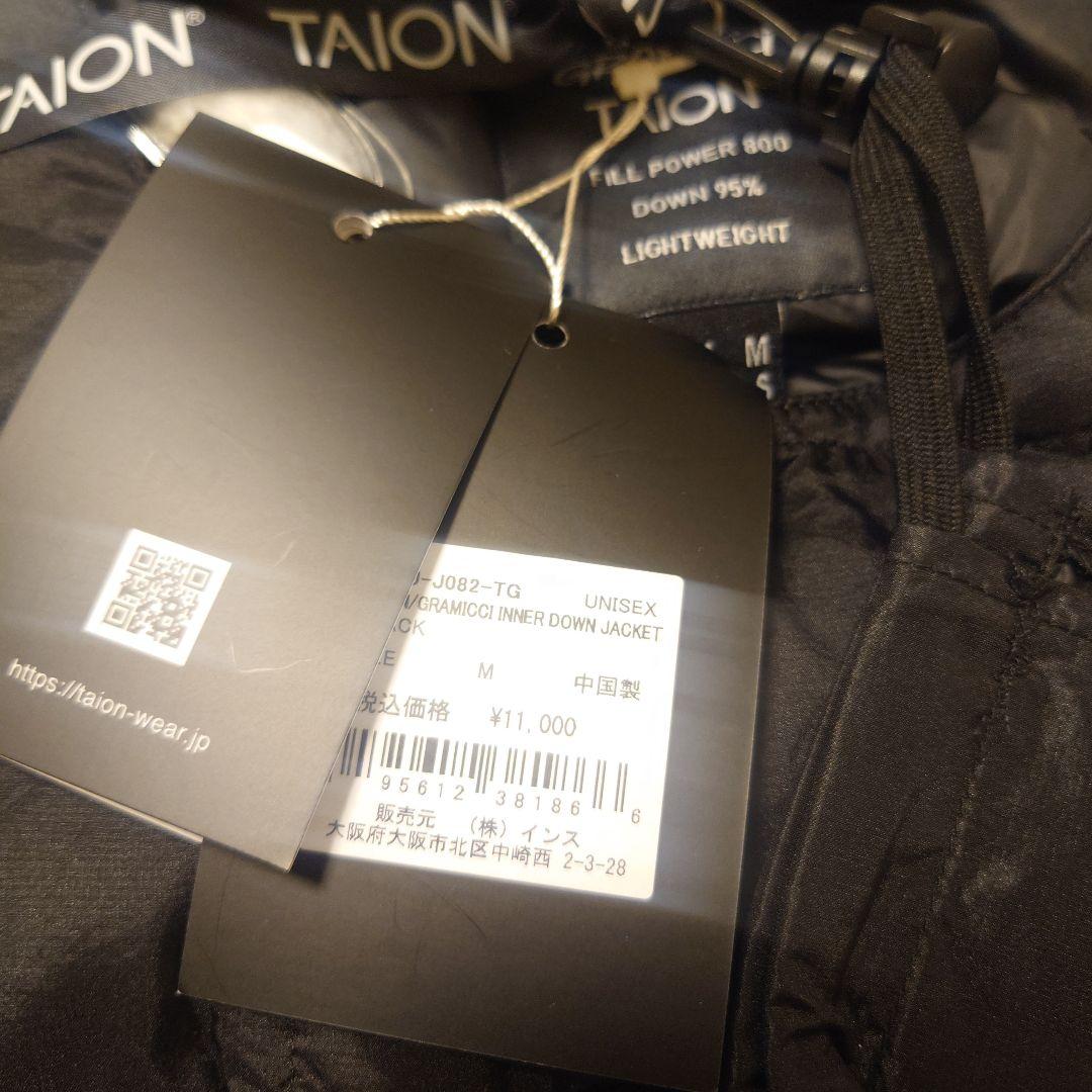 タイオン グラミチ インナーダウンジャケット