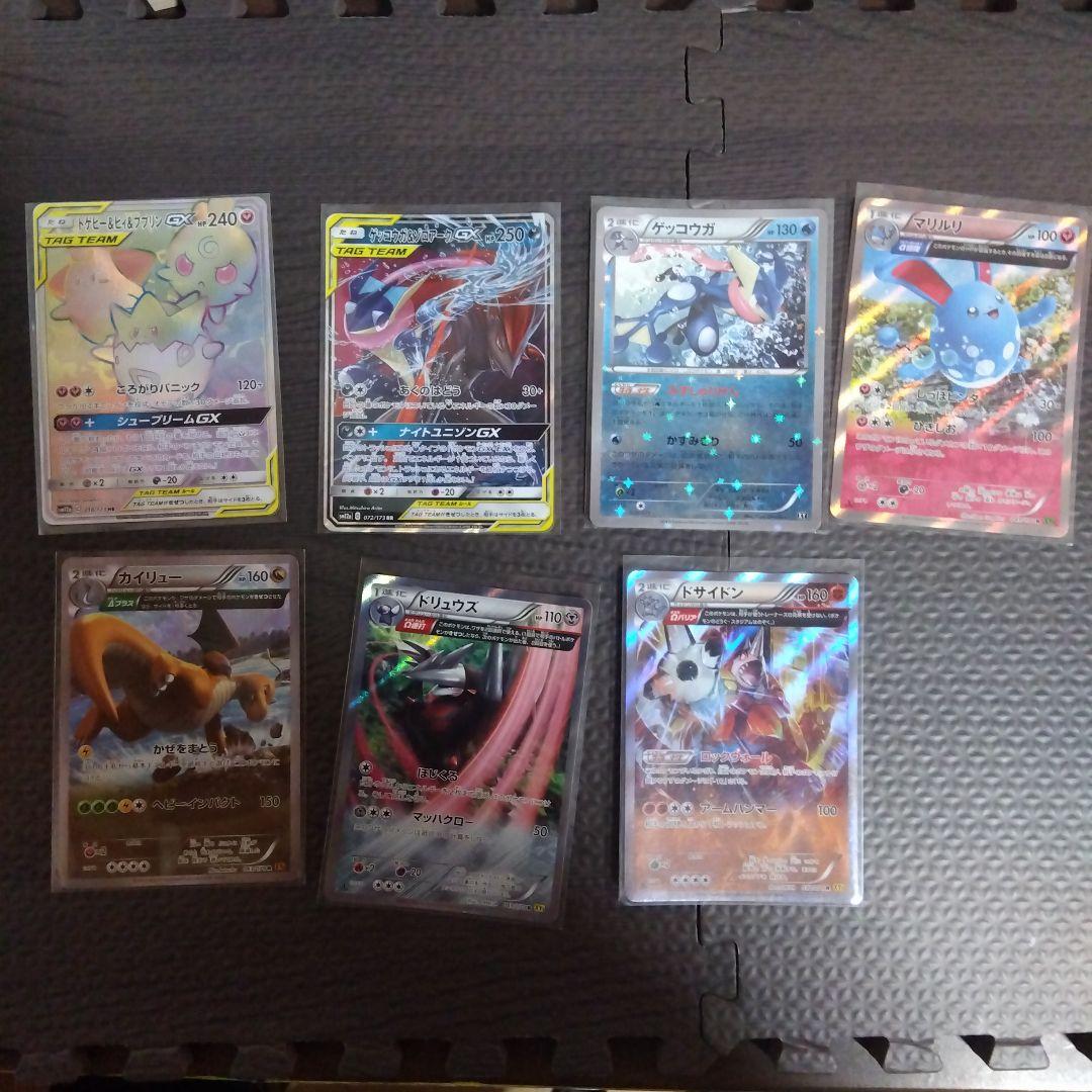 ポケカまとめ売り ピカチュウ、ゲンガー